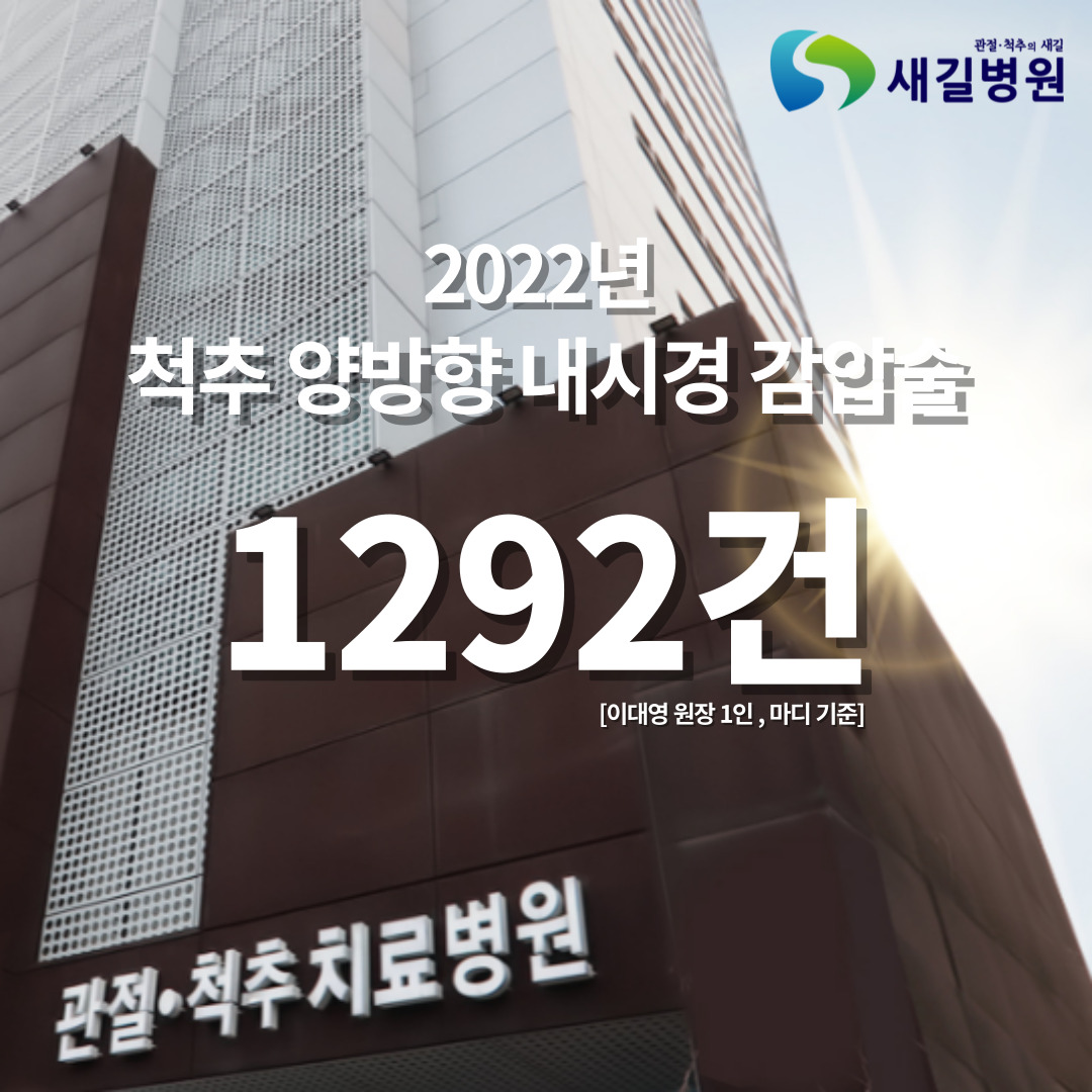 사본 -팝업-최종본-001.jpg