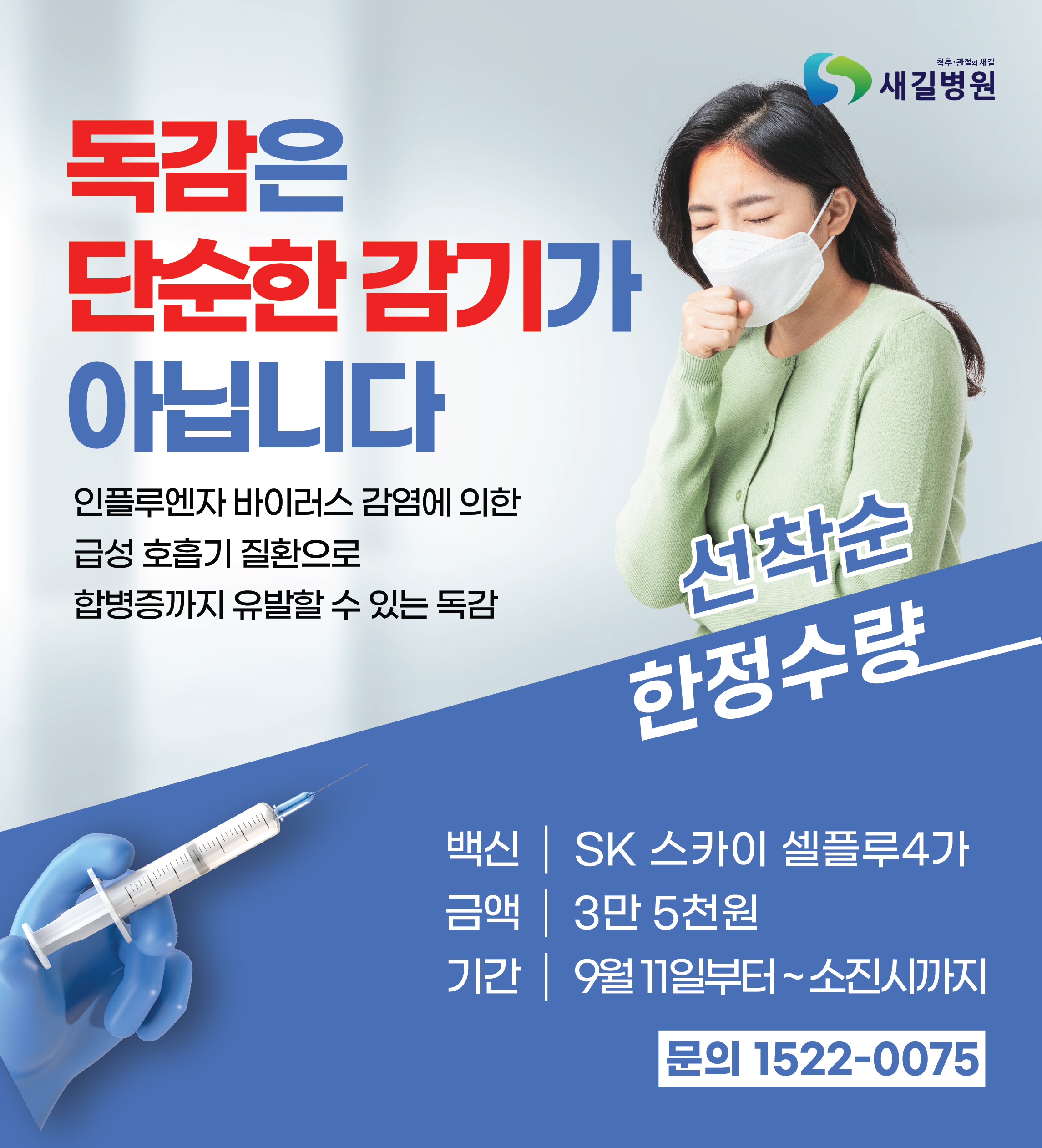 홈페이지 500400.jpg
